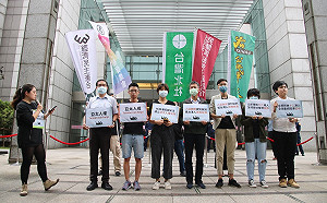 1025台灣撐港遊行 要求釋放「被送中」12港人