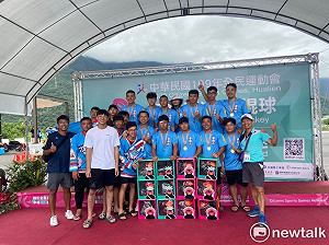 全運會臺南勇奪17金21銀18銅  縣市合併以來獎牌數最高