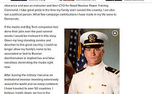 杭特「電郵門」收件人證實拜登涉弊案  聲明全文曝光：大人物就是他