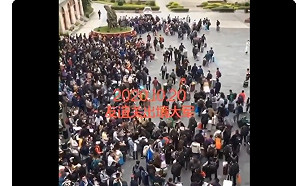 中國爆勞工湧越南搶飯碗 廣西急築2公尺高邊境牆