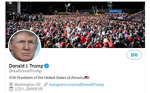川普推特4年2度被同1人登入？荷資安專家傻眼