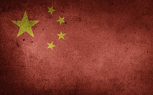 中國拉緊學術政治審查  國際學術交流恐有寒蟬效應