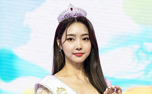 韓國小姐冠軍出爐  今年這點很不同.....