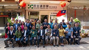 民進黨連江縣黨部揭牌 蔡英文：台澎金馬是命運共同體