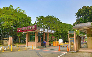 捷克軍火商傳來台簡報72小時就遭中國施壓  中科院不予評論