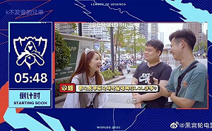 《英雄聯盟》稱小虎是撈比！直播平台緊急道歉