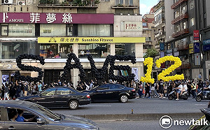 聲援12名被送中港人 逾3000名黑衣人遊行撐港