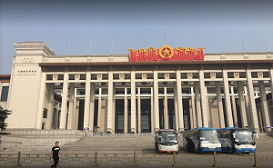 高規格紀念台灣光復節 北京藉系列活動反獨促統