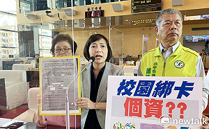 中市免費公車市民需綁卡  綠營要求不得影響教學、需保護個資