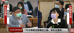 轉型正義未完成...  綠委籲:中正紀念堂應改成「獨裁者時代公園」