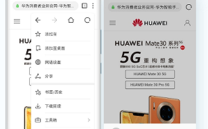 華為、小米列首波名單 中國追殺自媒體大整治開始