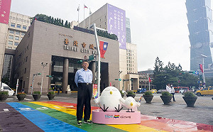 亞洲第一！同志遊行前夕 台北市簽署加入國際彩虹城市網絡