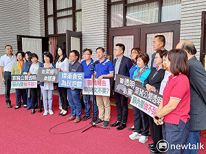 要求蔡英文到立院國情報告 國民黨：只剩民進黨還反對