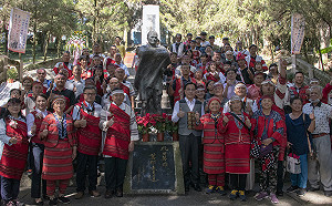 霧社事件90週年  原民會：建構原住民族史觀