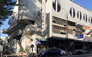 反對中市東峰市場增設兒童運動中心  藍批綠發言草率