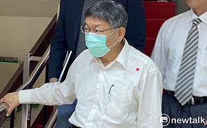 北市訂萊豬零檢出牴觸中央法規  柯文哲批：資訊不對稱