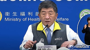 武漢肺炎》進口疫苗是幌子?東洋只為炒股?陳時中沈默3秒後這樣回答