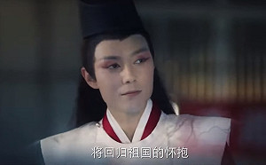 香港回歸全中國高興？《棋靈王》真人版毀童年＋大內宣引眾怒