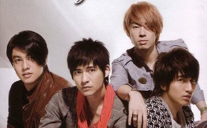 相隔7年！F4再合體 粉絲激動：我的青春回來了