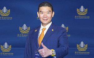 百億總裁涉洗錢案》新力旺疑拋售七期土地變現  檢調再度大動作搜索建商