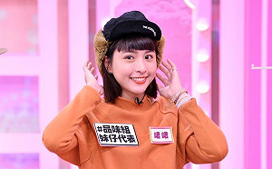 錄影中聞小鬼猝逝崩潰！峮峮復工節目聊最愛 經紀人：她說她可以