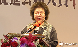 陳菊盼釐清三大懸案:清楚交待真相 希望活著沒有恐懼