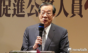 公務員執行危險職務傷亡慰問金發給上限提高至600萬