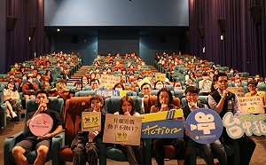 賀《無聲》入圍8項金馬  中市影視基金會包場號召影迷挺國片