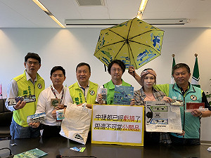 未通車就註定虧10年  綠營痛批中捷董座年終獎金照領