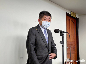 加購流感疫苗已談妥！陳時中透露：部分已在手上