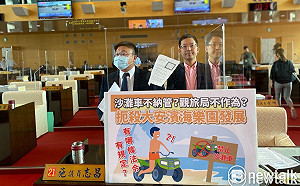 禁止沙灘車於法無據？  施志昌籲合法納管  中市府：將修法禁止