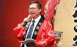 地方自訂零檢出明年起無效 鄭文燦：自治條例不能牴觸母法是基本原則