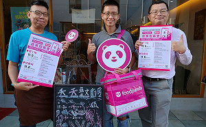 全台最後併圖！即時外送平台終於插旗墾丁