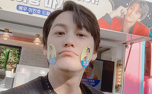 《花樣男子》11周年！李敏鎬為金汎送餐車應援  粉嘆：想念韓版F4