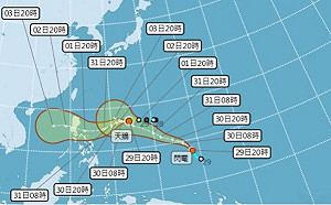 颱風「閃電」晚間生成 對台影響待觀察