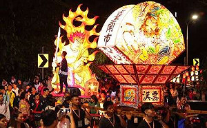 關子嶺萬聖妖怪溫泉樂園10/31上場！AR實境解謎第1名獎金2萬元