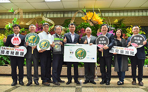 「台灣豬標章」4款防偽設計！帶你認識正港台灣豬