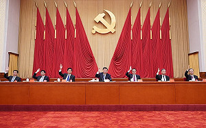 中共前10大億元貪官排行榜 第一名收賄金額高達人民幣17.88億