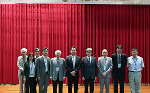 新北市圖偕北大合辦「臺北州建州百年」國際研討會 見證城市發展