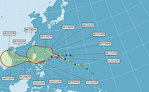 今中南部日夜溫差大 輕颱閃電路徑周二關鍵