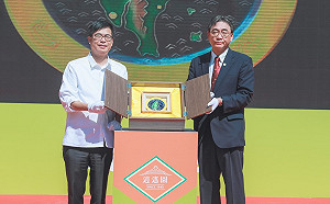 睽違80年逍遙園重新開園  見證高雄百年發展牽起台日合作友誼