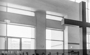 長榮大學亡羊補牢「致師生一封信」女大生媽批狀況外:一問三不知