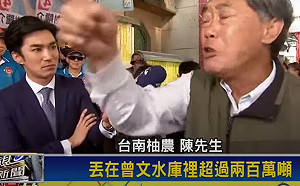稱換照無關新聞自由  郭國文:中天違法違反事實查證  損害公共利益