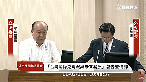 稱握有「五眼聯盟」情資  吳斯懷:美國大選後會暴動