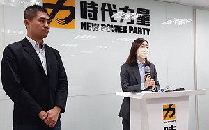 辭黨主席下一步參與選舉? 高鈺婷:2022布局還沒規劃