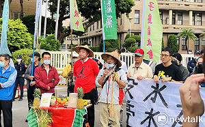 拒絕一再被犧牲!洪箱率農民北上政院抗議停灌「人禍」