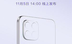 華為CEO抨擊蘋果方正邊框!新機亮相遭譏「iPhone 12姊妹版」