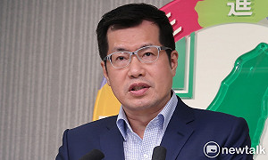 駁綠委私密影片鑑定「遲不公布」 法務部調查局：勿自行揣測
