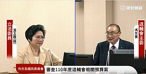 「不是被激出來才說!」譴責促轉會 馮世寬:移走蔣中正銅像  我有意見