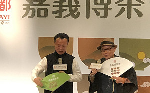 許效舜籌備基隆市長選舉！曝澎恰恰近況：往好的方向發展